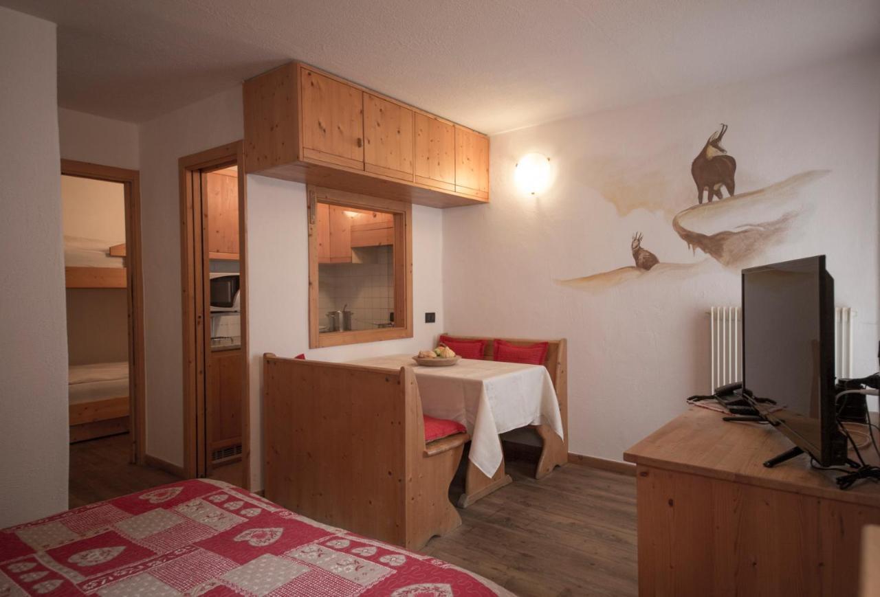 Miramonti Aparthotel 3*